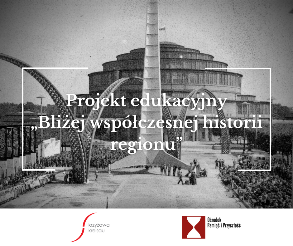 Educational project || Closer to contemporary history of the region